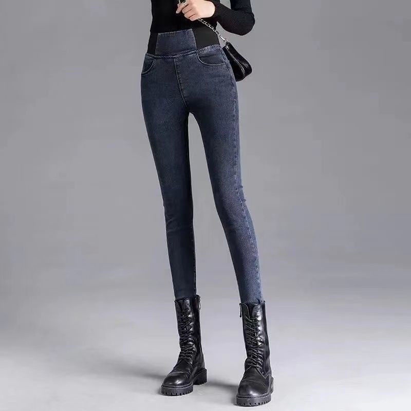 Quần Jean Nữ Lưng Cao Co Dãn Size Lớn