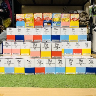 Pate dành cho mèo Ciao gói 40g