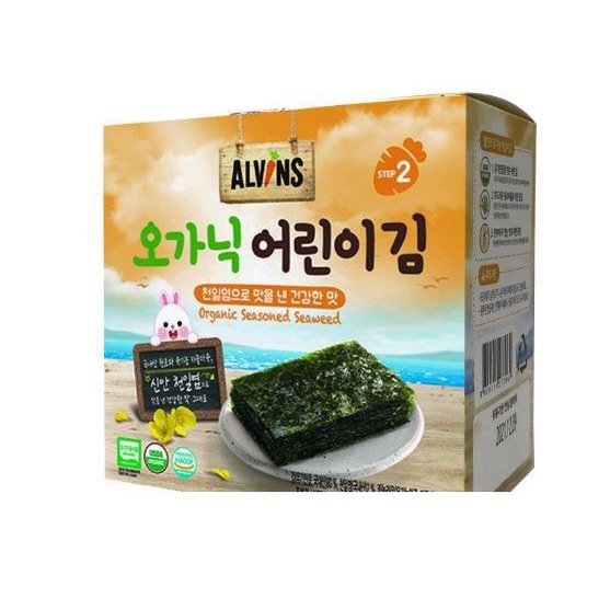 Rong Biển Hữu Cơ Ăn Liền Alvins 20g