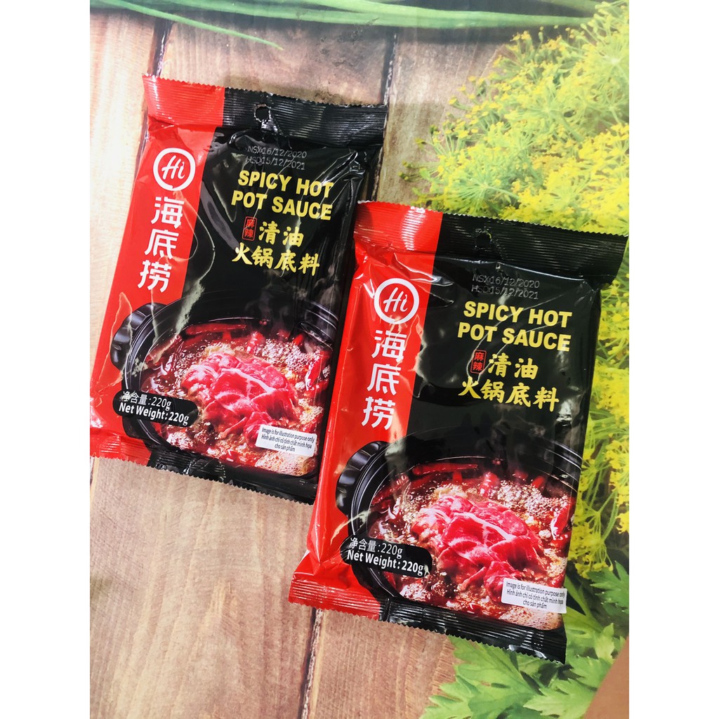 gói lẫu haidilao vị lẫu bò cay (200gr)