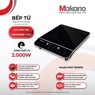 BẾP TỪ CAO CẤP MAKANO MKT-100003