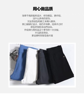 Quần legging