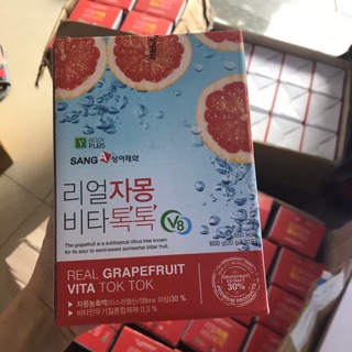 TRÀ BƯỞI GIẢM CÂN SANGA