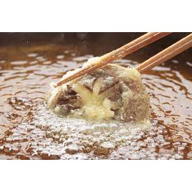 Bột chiên tempura NISSHIN - 450g - CHAY MẶN ĐỀU ĐƯỢC