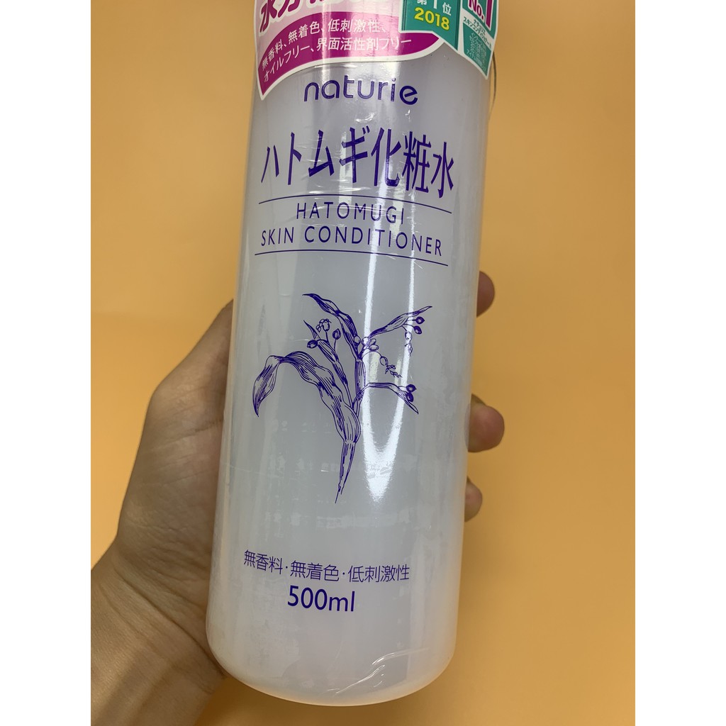 Toner Naturie ý dĩ 500ml lotion nước cân bằng da Naturie cấp ẩm dưỡng trắng hạt ý dĩ - Keva