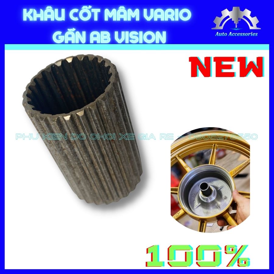 HÓT 100% - Khâu Cốt Mâm VARIO, gắn xe AB VISION AIRBLADE lên Mâm VARIO - Trong 21 Răng, Ngoài 24 Răng