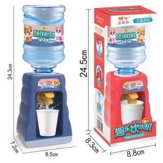 [CỰC HOT] Đồ Chơi Cây bình nước lọc uống được mini cao cấp cho bé 