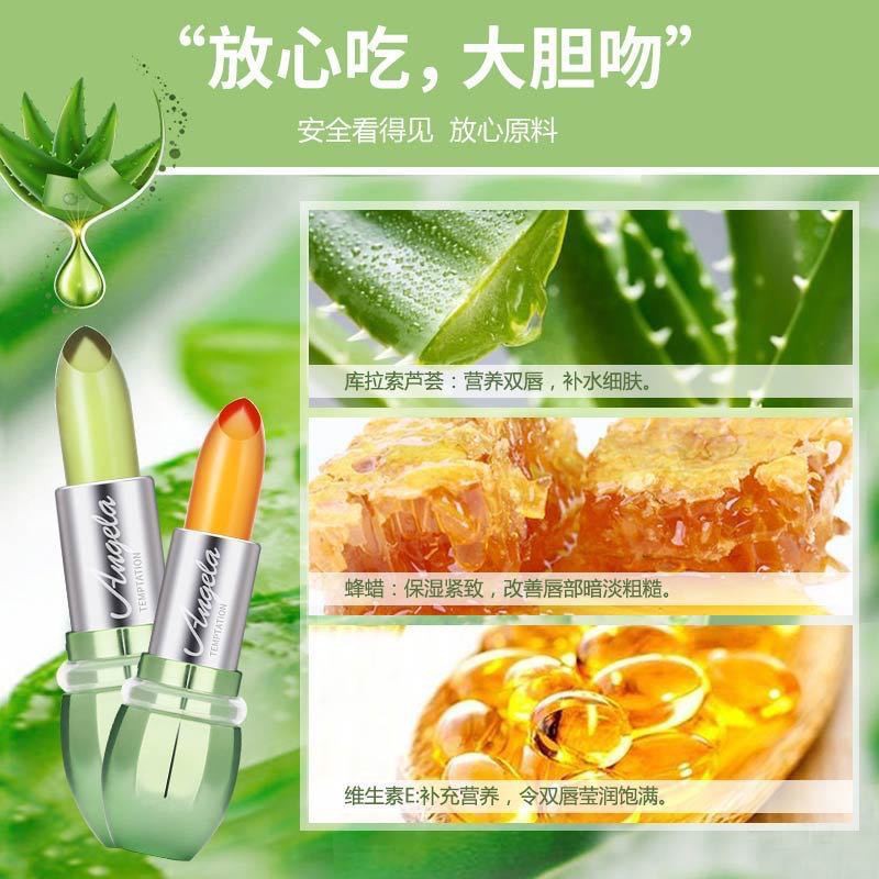 (hàng Mới Về) Son Thạch Chiết Xuất Lô Hội Thay Đổi Màu Sắc Không Phai Không Dính Cốc | BigBuy360 - bigbuy360.vn