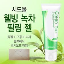 Tẩy tế bào chết Sidmool Green Tea &amp; Coenzyme