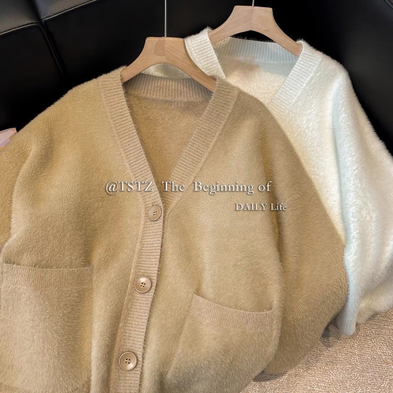 Áo Cardigan Len Lông Mịn Hàn Quốc