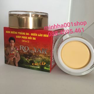Kem dưỡng trắng da phục hồi 10 tác dụng ( 10 in 1) romiyar