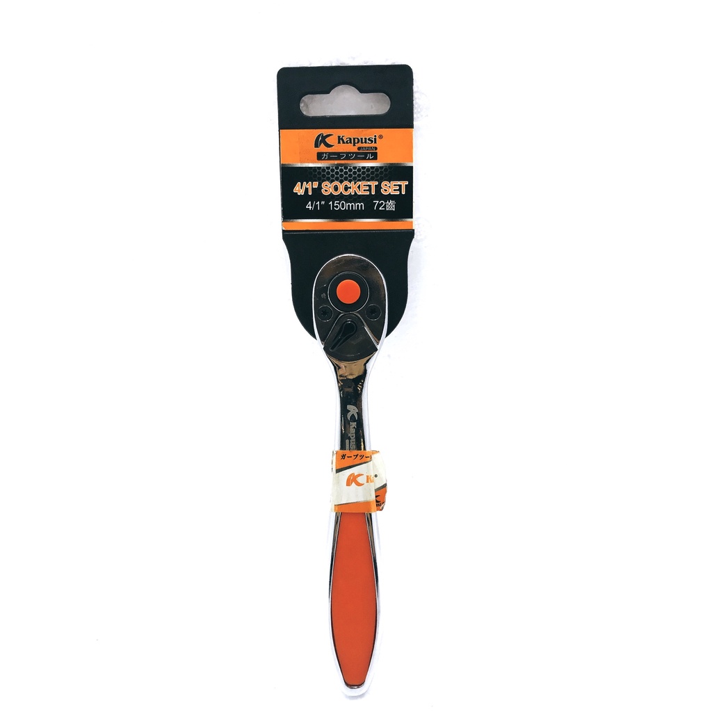 TAY LẮC 1/4 CAO CẤP- CẦN SIẾT TỰ ĐỘNG 2 CHIỀU 1/4