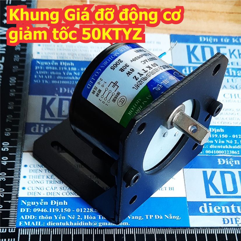 Khung Giá đỡ giữ động cơ giảm tốc 60KTYZ 50KTYZ kde7552