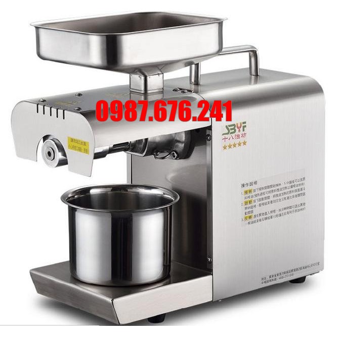 Máy ép dầu đa năng ED-01 , ép dầu vừng lạc, kiêm máy khử ozon