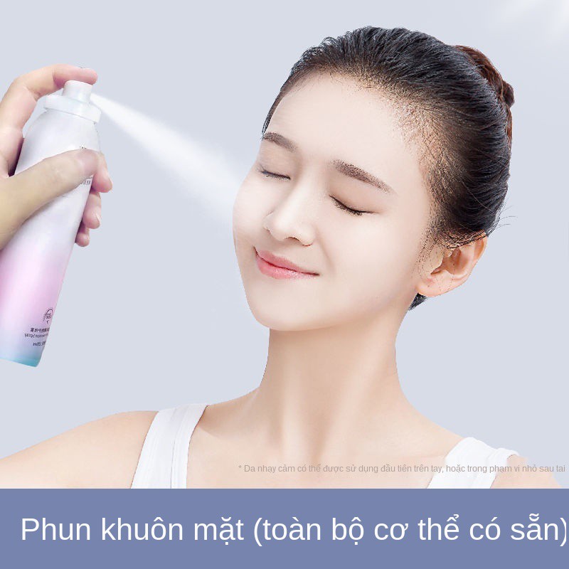 Xịt chống nắng dưỡng trắng và ẩm Li Jiaqi khuyên dùng kem cách ly lựu đỏ tia cực tím, thấm nước mồ hôi