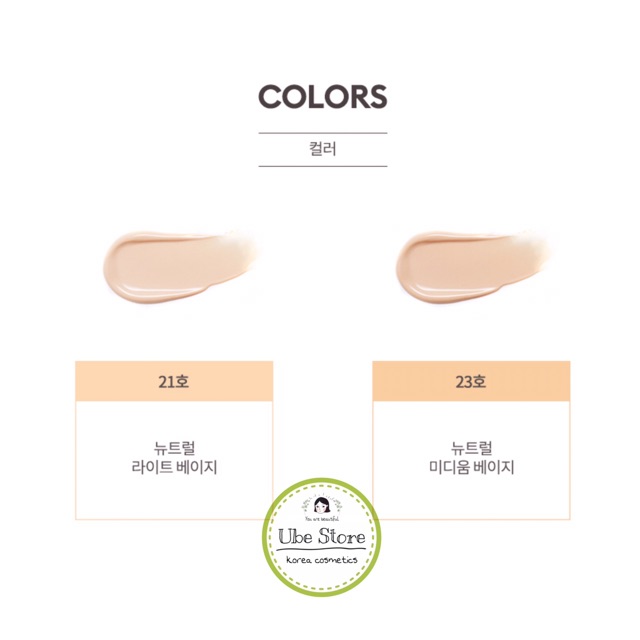 PHẤN NƯỚC MISSHA VELVET FINISH CUSHION