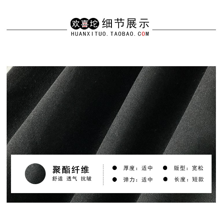 Quần Lửng Cạp Cao Co Dãn Nam Nữ | BigBuy360 - bigbuy360.vn