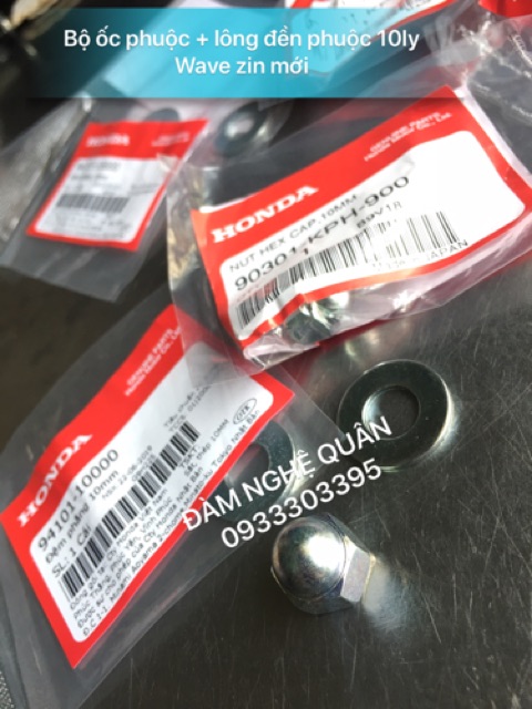 Bộ ốc phuộc sau + lông đền phuộc sau 10ly Wave zin hãng mới 100% 💰 180,000 VND / 1 bộ 4 con ốc 10ly + 4 lông đền 10ly
