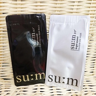 Mask thải độc Sum:37