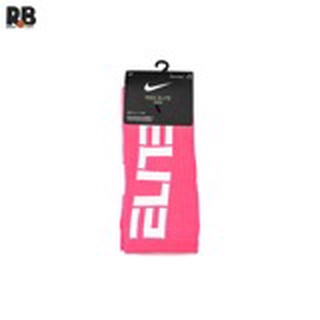 Vớ Thể Thao Elite - RAINBUSHOP
