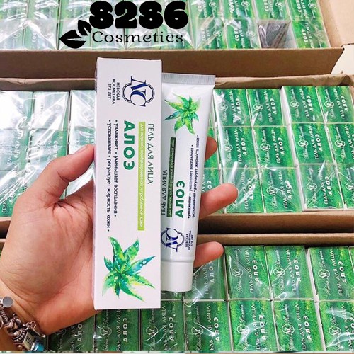 [Hàng Nga] Gel ngừa mụn chiết xuất Lô hội Nga 40ml