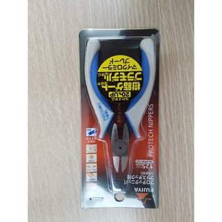 Kìm cắt nhựa Fujiya PP90-125