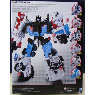 Mô Hình Robot Biến Hình 6 Trong 1 Kích Thước 13"