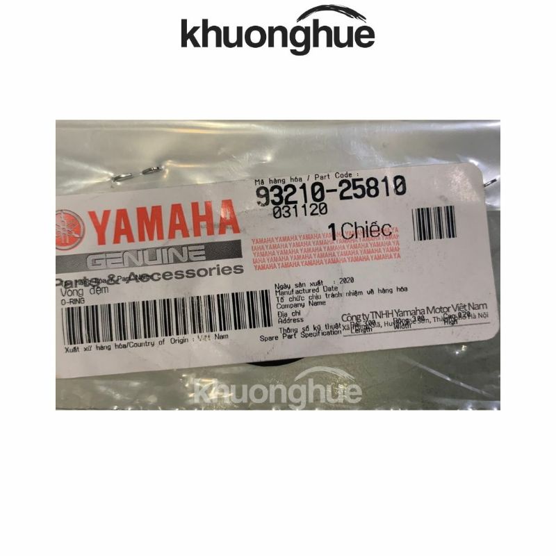 Sin co xăng xe Sirius, Jupiter chính hãng Yamaha