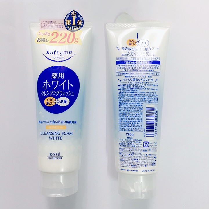 Sữa rửa mặt Kose Softymo 220g Nhật Bản