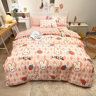 Set Chăn Ga Gối Cotton Living 100% 4 món - Thỏ hồng trám (Hàng loại 1)