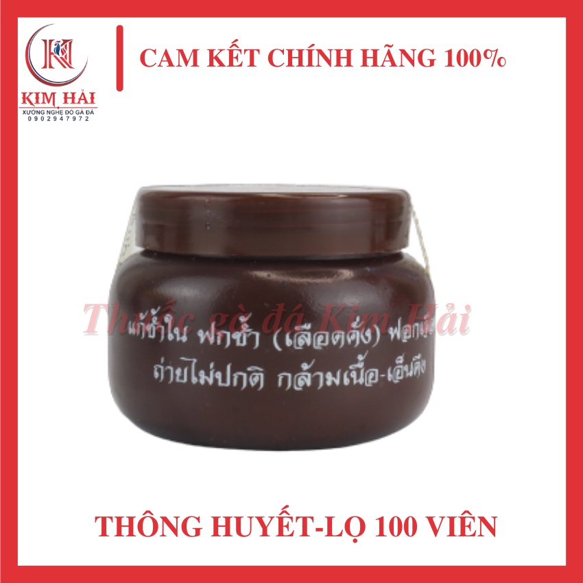 Thông huyết-lọ 100 viên-giúp lưu thông khí huyết,tan bầm,bổ máu cho gà đá.