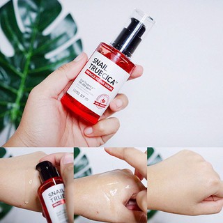Serum some by mi