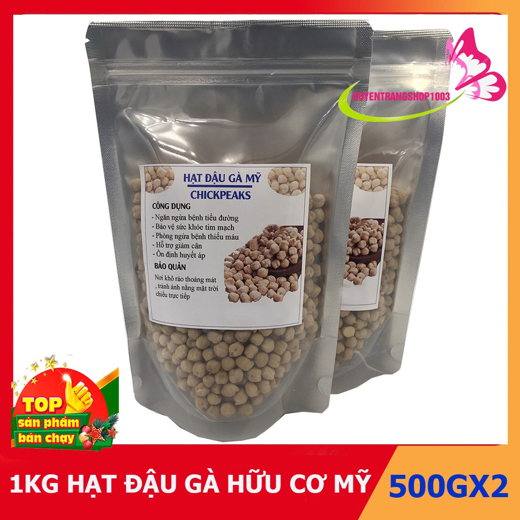 1kg hạt đậu gà Mỹ hữu cơ nguyên chất không biến đổi gen