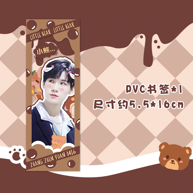 Thẻ Đánh Dấu Sách Hình Vuông In Hình Độc Đáo | BigBuy360 - bigbuy360.vn