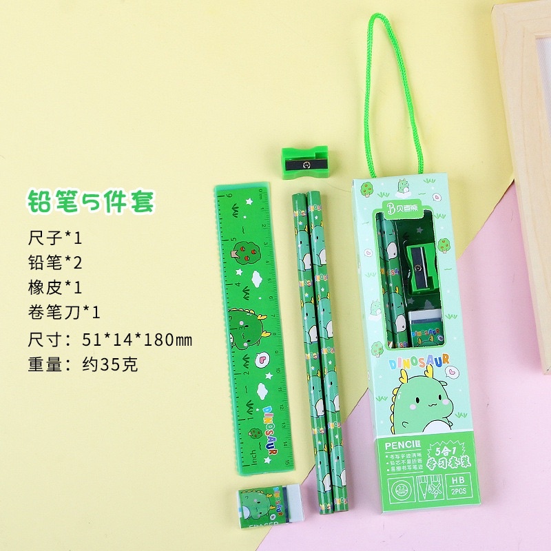 Set 5 Món Dụng Cụ Học Tập Trong Hộp Có Quai Xách Dễ Thương KidPlaza(2bút chì,tẩy,thước kẻ,gọt)