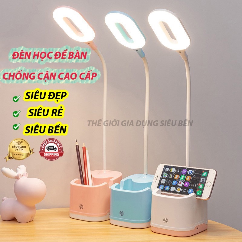 Đèn Học Để Bàn Chống Cận Siêu Cao Cấp, Sạc Tích Điện, Đèn Bàn Kiêm Hộp Đựng Bút Và Giá Đỡ Điện Thoại