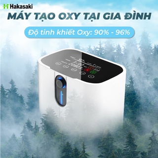 Máy tạo oxy Hakasaki HK07-ZY1Z