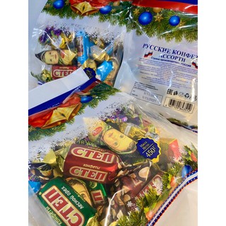Kẹo Mix vị Nga 450gr date 2022