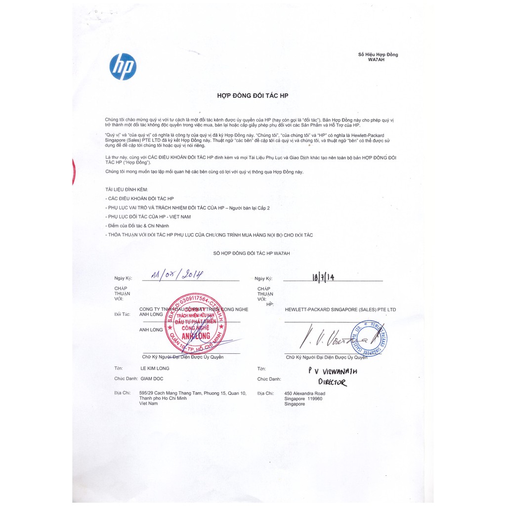 Máy in laser đen trắng HP 107A  - Hàng HP Việt Nam