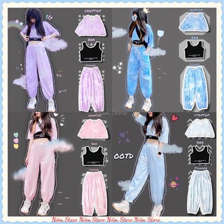 Set áo croptop loang kèm bra + quần jogger loang màu dáng rộng ống bo - Set thể thao 3 món 9 màu