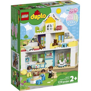 Đồ chơi LEGO DUPLO - Khu Nhà Vui chơi - Mã SP 10929 - HĐT