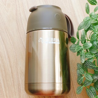 Bình ủ cháo, bình giữ nhiệt Zebra 0.65L - nhập khẩu Thái Lan