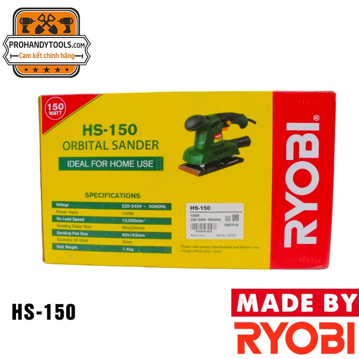 Máy Chà Nhám Cầm Tay Ryobi HS-150 150W (dùng điện)