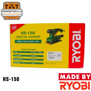 MÁY CHÀ NHÁM RUNG RYOBI HS-150
