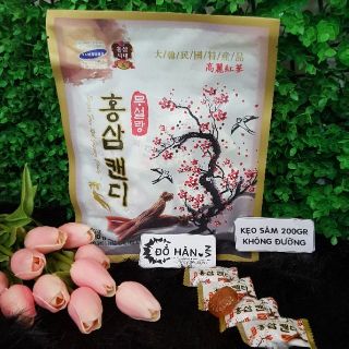 (LẺ=SỈ) (Khuyến mãi kích cầu) KẸO SÂM KHÔNG ĐƯỜNG CÀNH ĐÀO 200GR