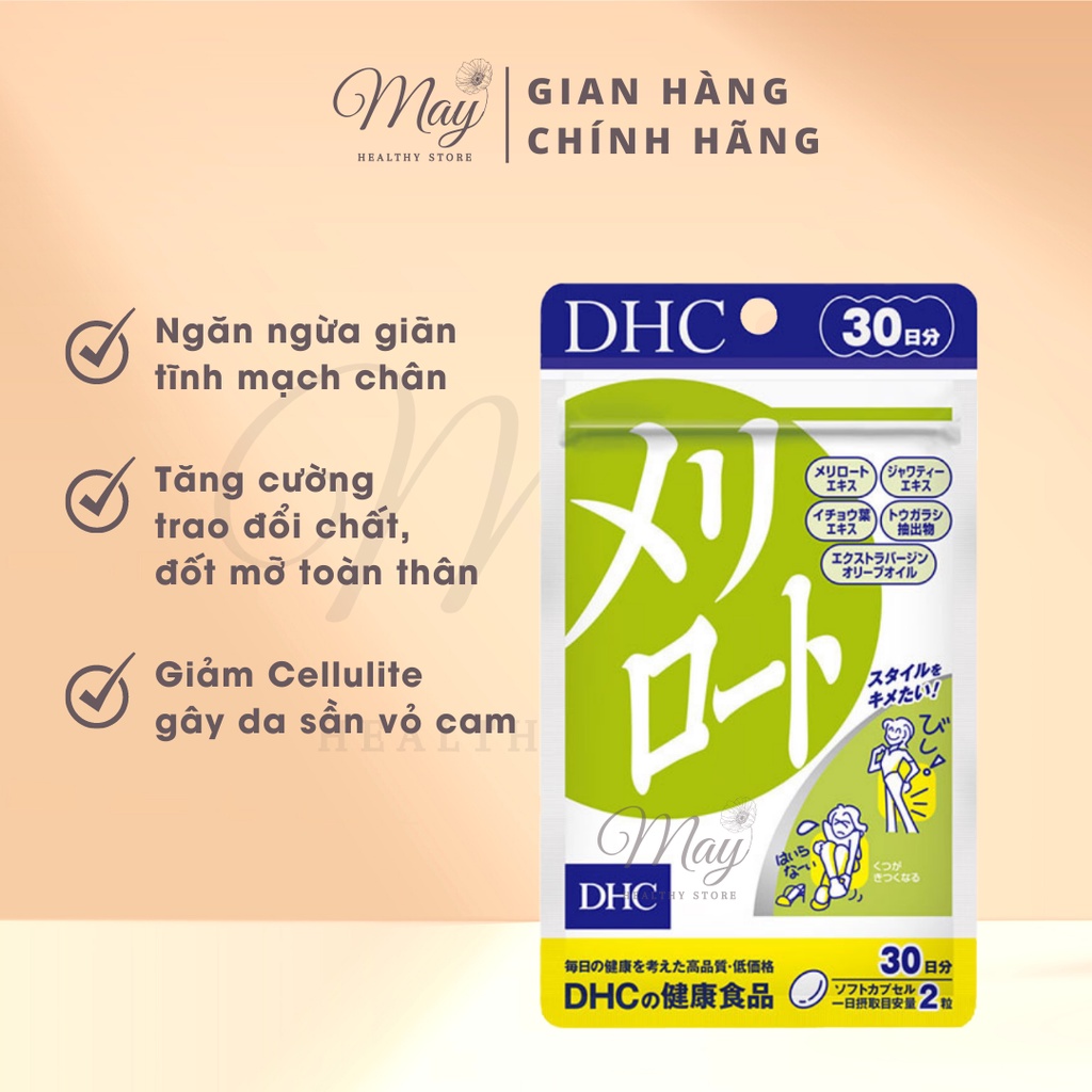 Viên Uống DHC Melilot Thon Chân, Săn Chắc Vóc Dáng 30 Ngày (Gói 60 Viên)