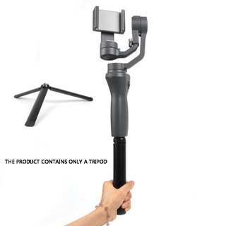 Chân đỡ 3 chân chống rung cho máy ảnh DJI OSMO Mobile 2