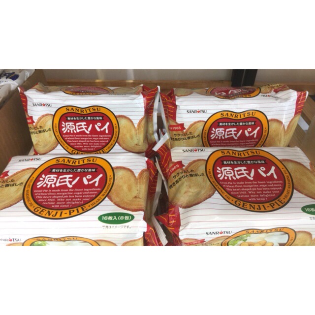 Bánh cánh bướm Nhật Bản bịch 16 cái