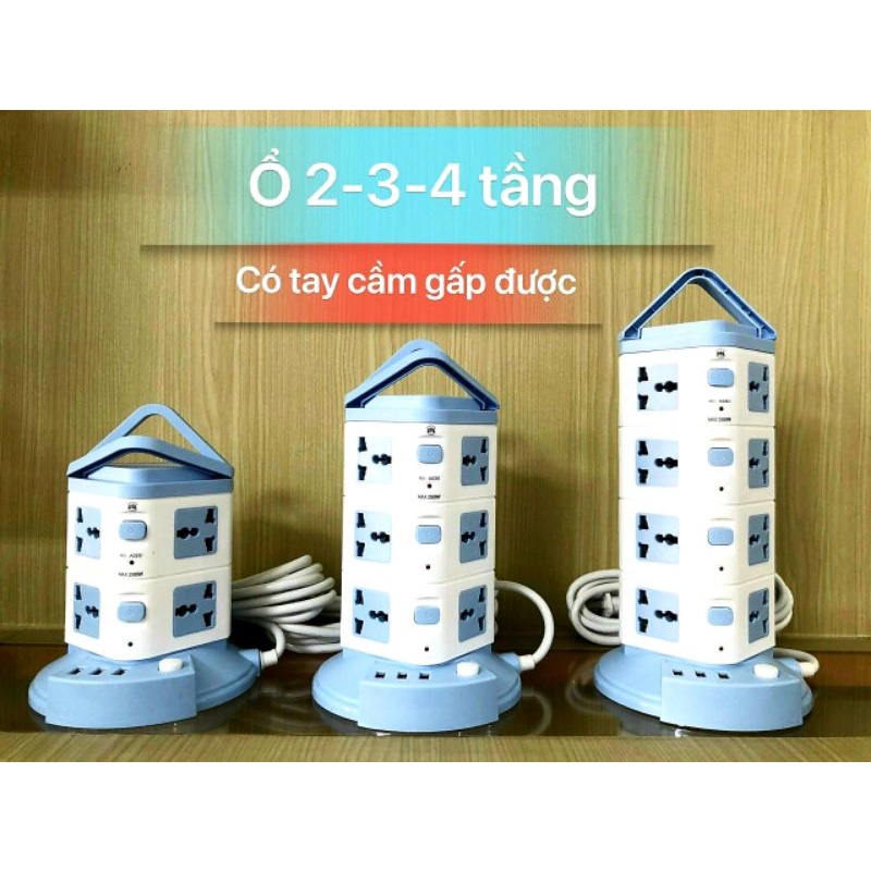 Ổ Cắm Điện Nhiều Tầng Đa Năng Tích Hợp 3 Cổng USB