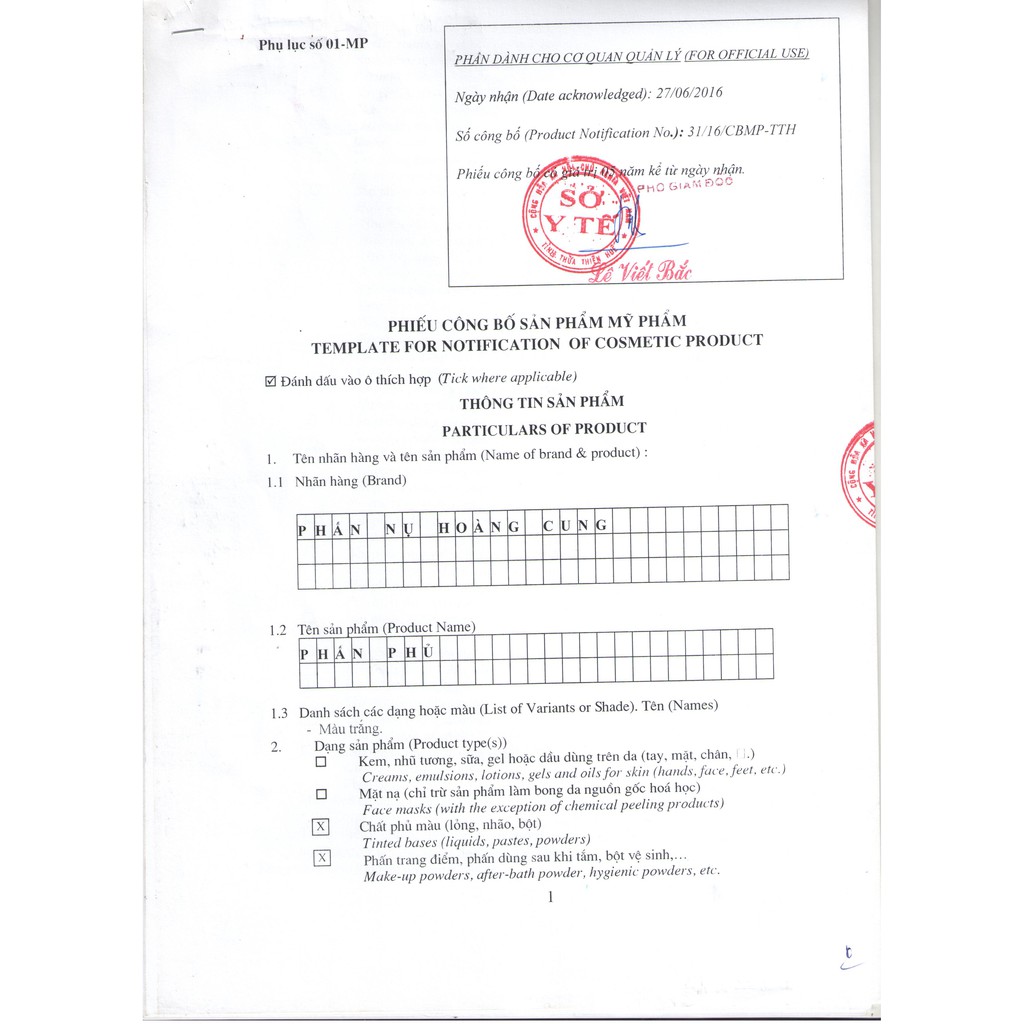 Phấn Phủ Kiềm Dầu Ngọc Trai Cao Cấp Phấn Nụ Hoàng Cung chính hãng hoàn toàn thiên nhiên, che phủ cao cùng dưỡng sáng da | BigBuy360 - bigbuy360.vn